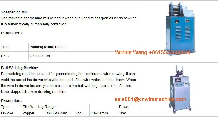 suitable for Low Carbon Steel wire butt welder Steel Wire Butt Welding Machine