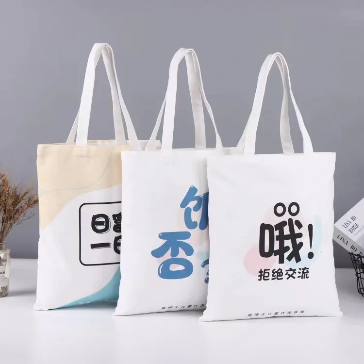 Personalized Custom Printed Logo Cotton Canvas Tote Bags Promotional Reusable Plain Blank Canvas Shopping Bags