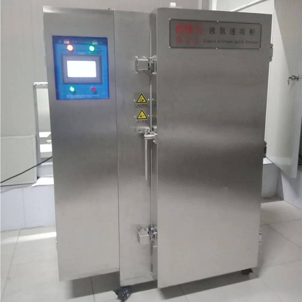 DJL liquid nitrogen blast freezer commercial shock box freezer/quick freezer  ultra low temperature chest
