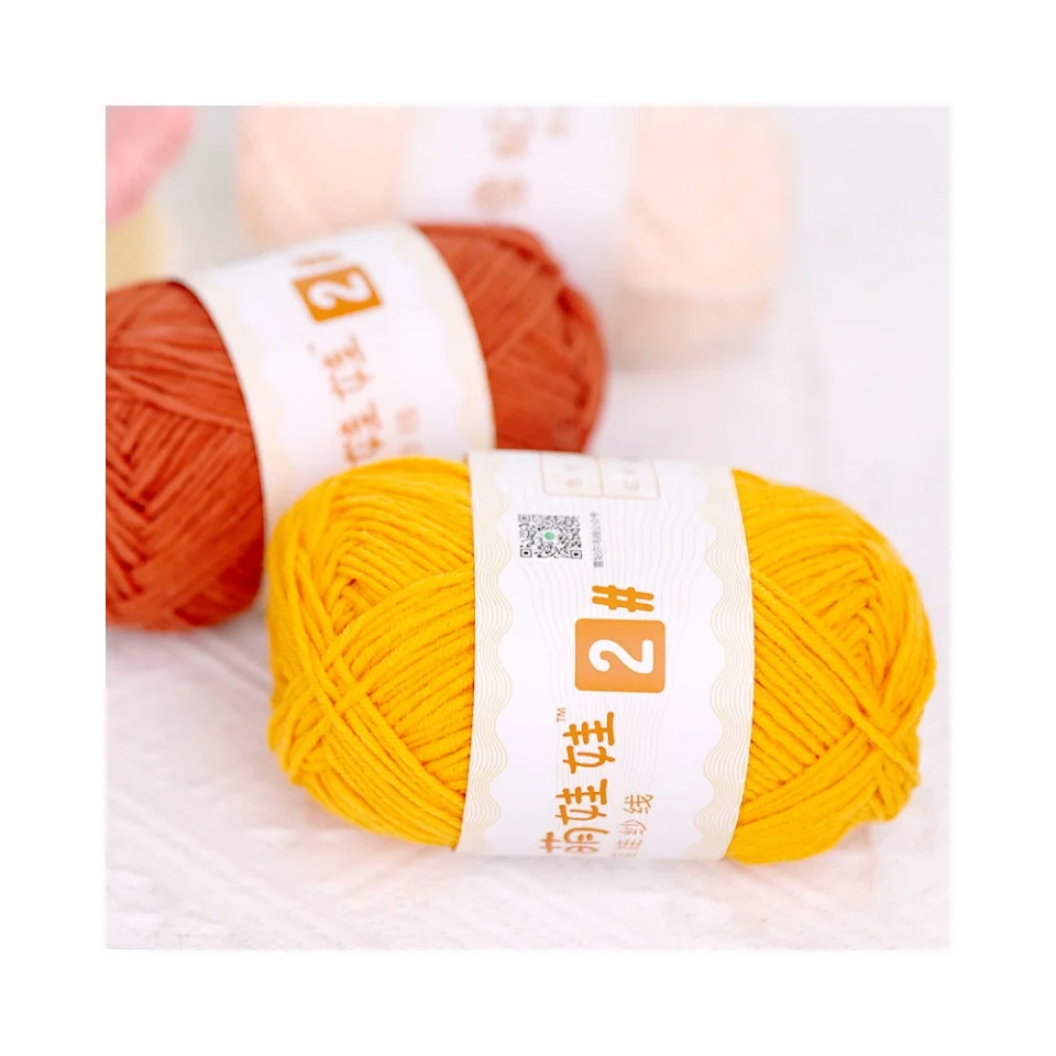 2024 HOT SALE most popular 4 strands milk cotton yarn baby yarn doll yarn