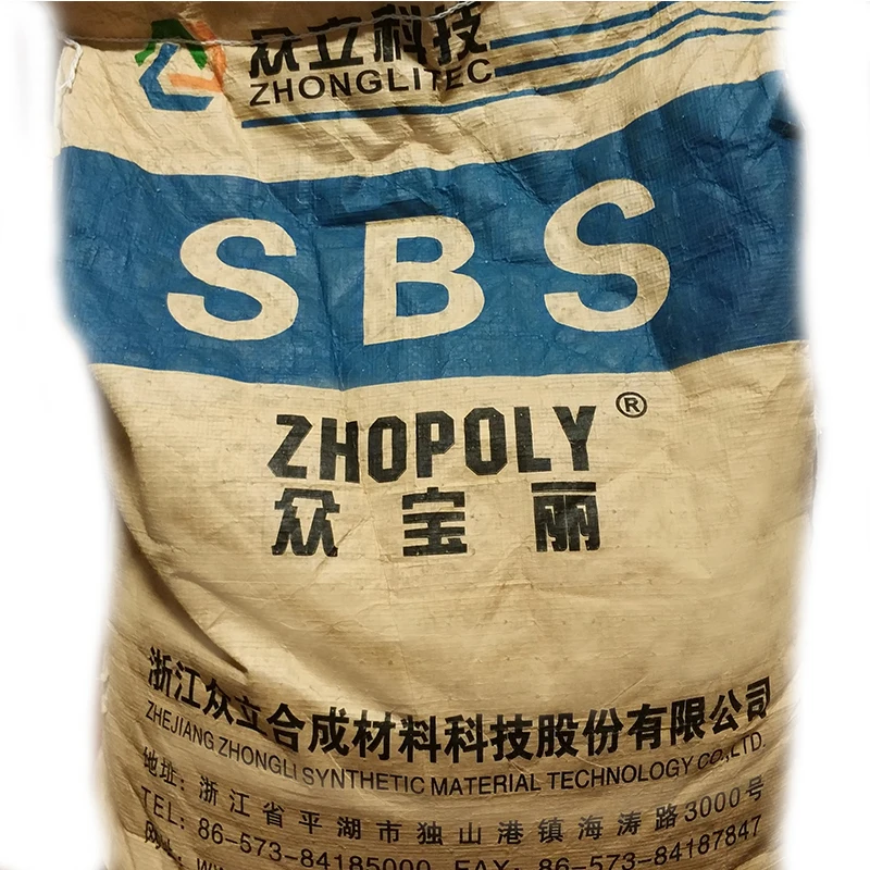 
 Заводская поставка, цена со скидкой, блочный сополимер, полипропиленовые совместимые продукты  <p style=