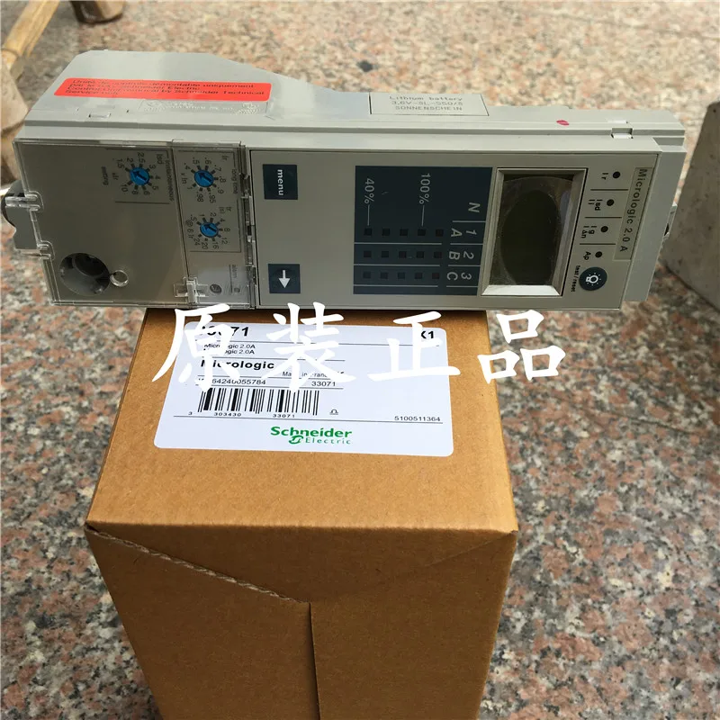 New Generator Micrologic 2.0A 33071 MT/MTE PLC Control Unit