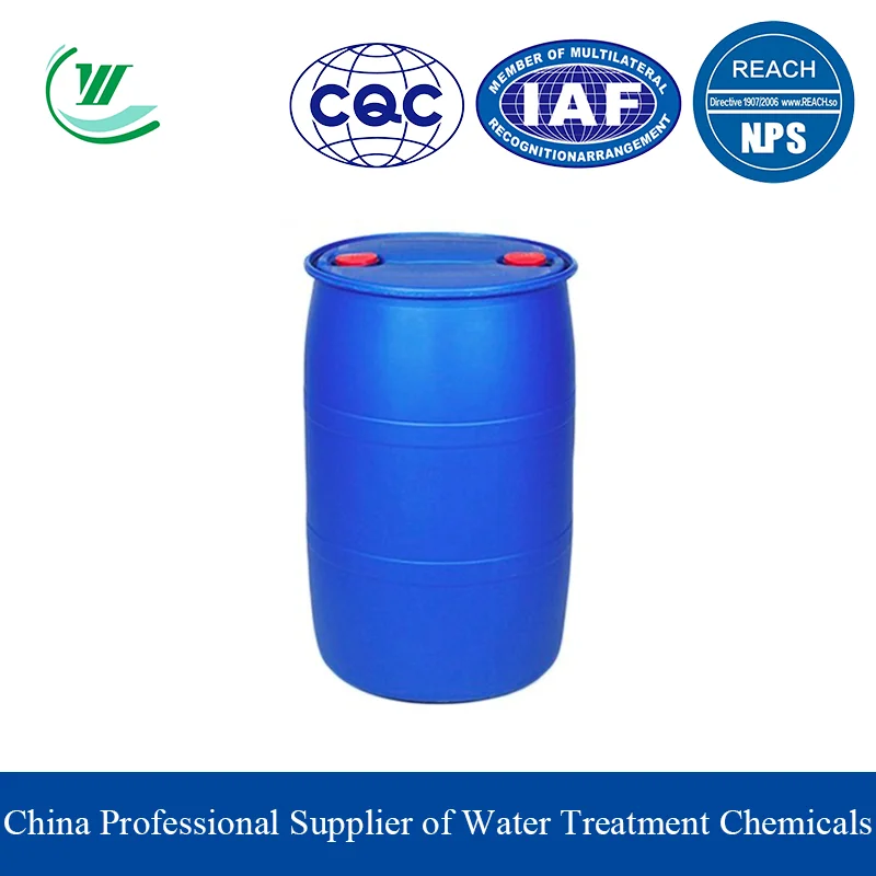 Acetonitrile cas 75-05-8 for the intermediate of Methyl dipermethrin