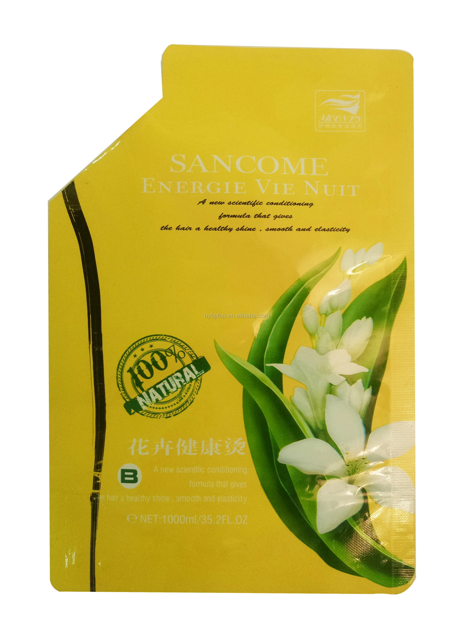 
Gravure printing machine for film 