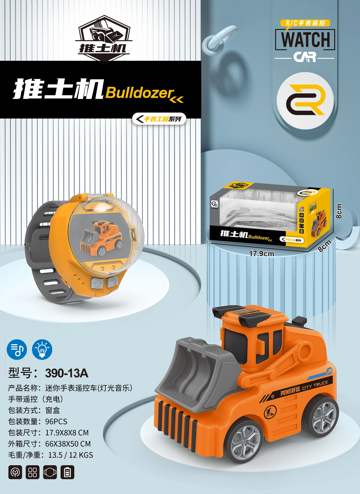 RC Mini Watch Car Toys with Watch Remote Control for Kids
