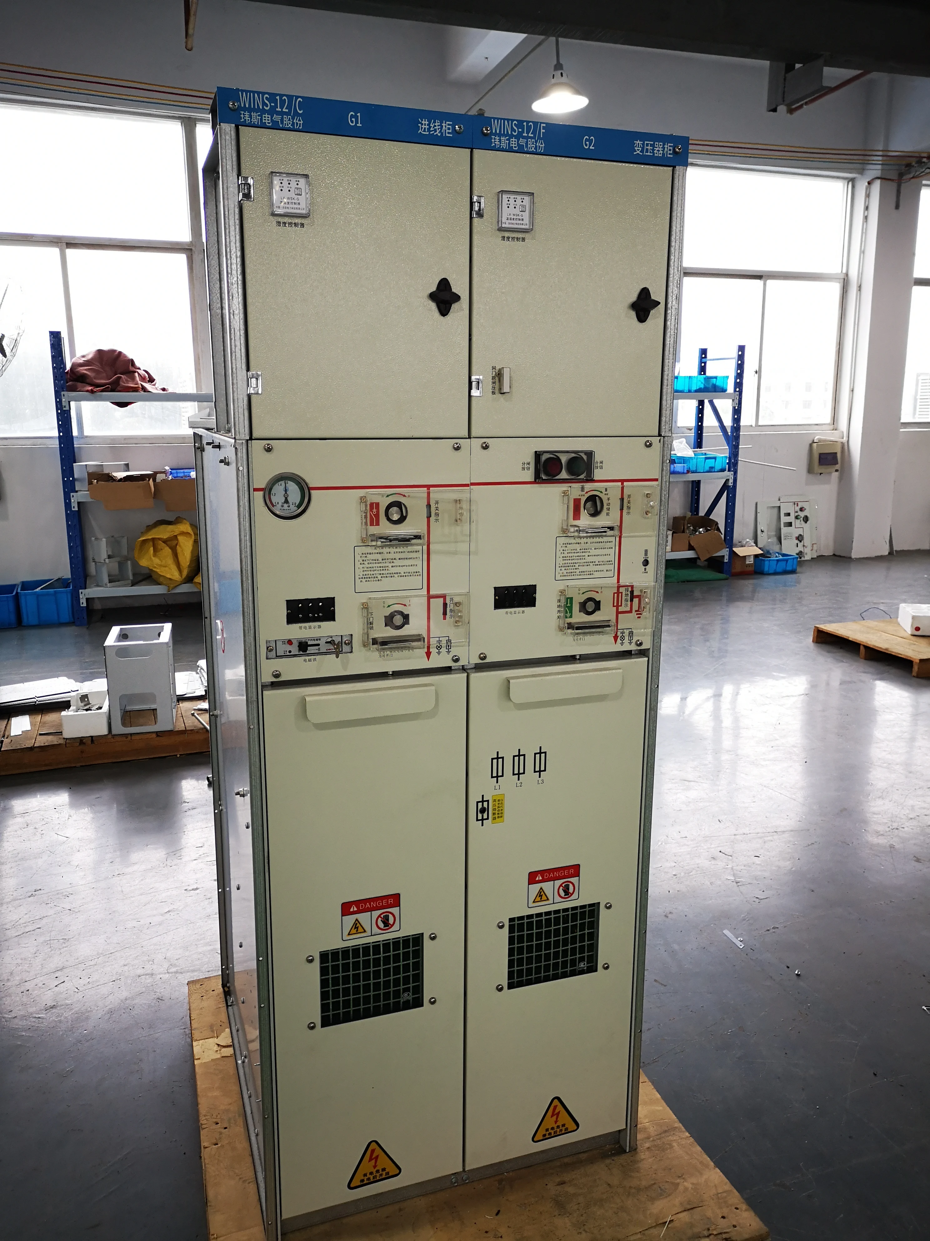 WINS WSRM6-12 Secondary Distribution Equipment Ring Main Unit Switchgear Panel GAS INSULATED SWITCHGEAR