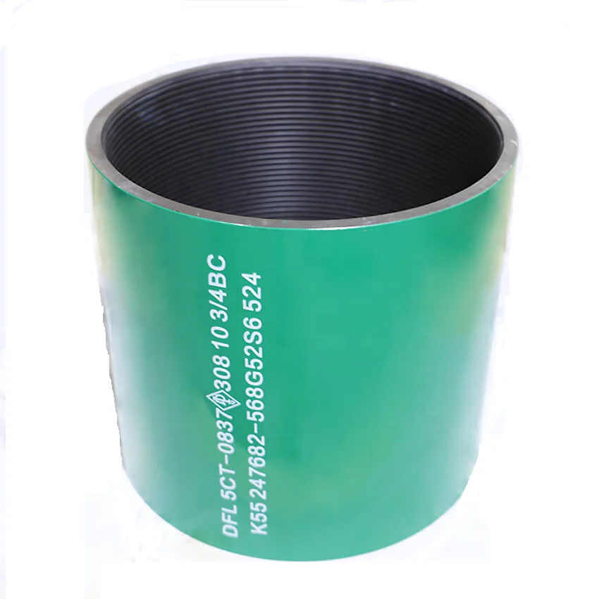 API 5CT BTC tubing and casing coupling for oilfield