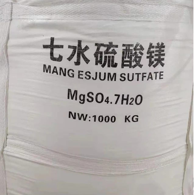 Sodium Carbonate Analytical Reagent High Purity CAS 497-19-8 soda ash light