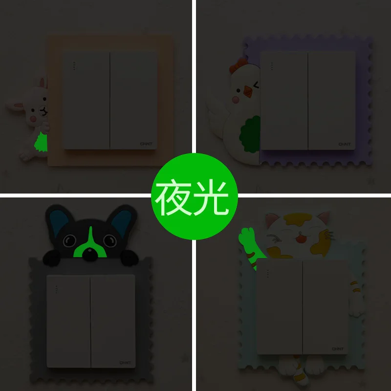 Luminous Cartoon Unicorn Softs Decoration Wall Glow In The Dark Light Wall Switch Stickers