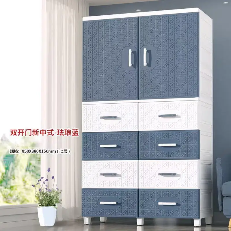 Hot Sale 5 Layer Drawer Open Door+4 Layer Drawers Plastic PP Snacks And Clothes Organizer Cabinet Plastic Storage Cabinet Drawer