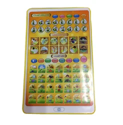 Arabic&english Audio Mini pad Jouet Islamu Quran Learning For Kids Quran Educational Learning Toys
