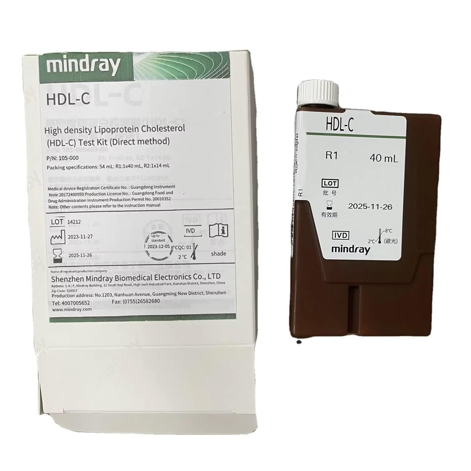 Mindray ORIGINAL Biochemical Reagents ALT AST ALP for BS-200 BS-230 BS-240 BS220 BS280 BS330E BS350E Reagent Kts