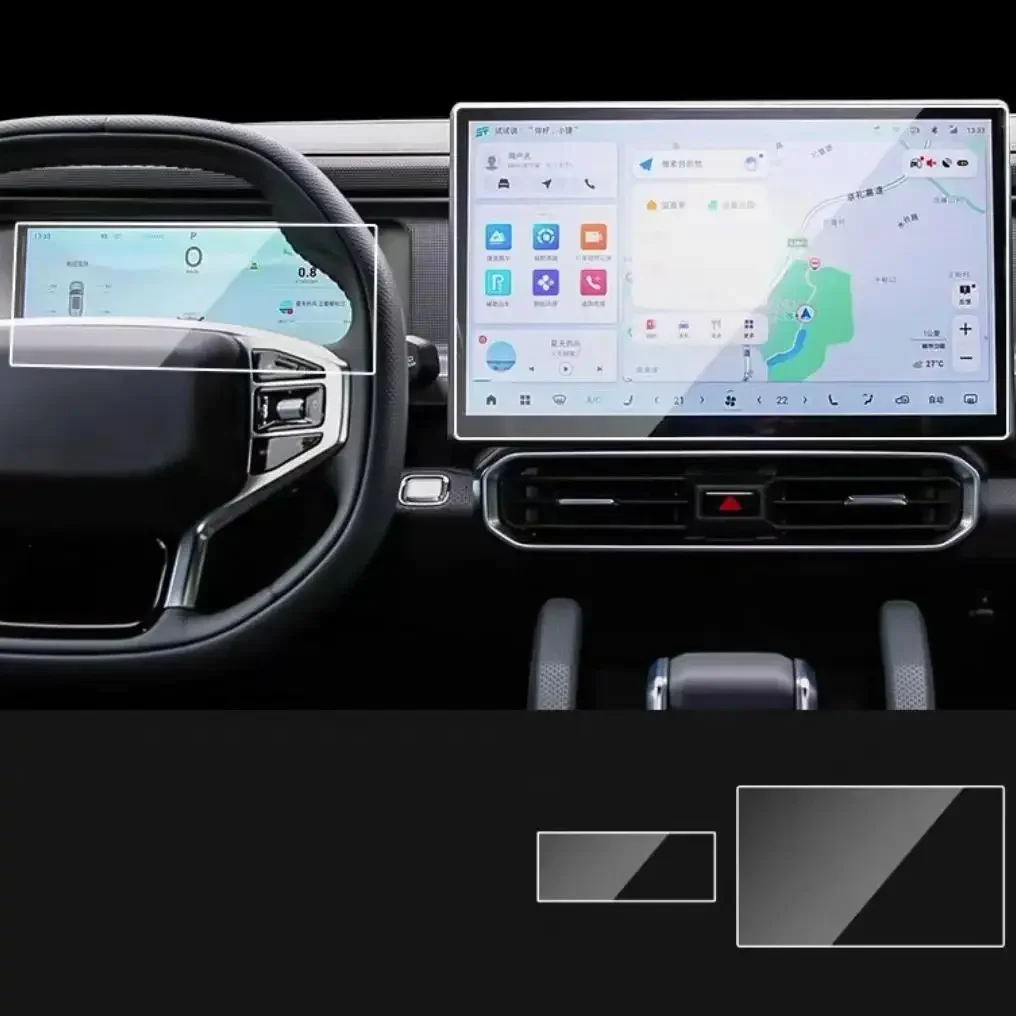 Car Sticker Accessories For Jetour Traveller T2 2024 15.6inch gps Navigation Tempered glass Dashboard Screen film protector