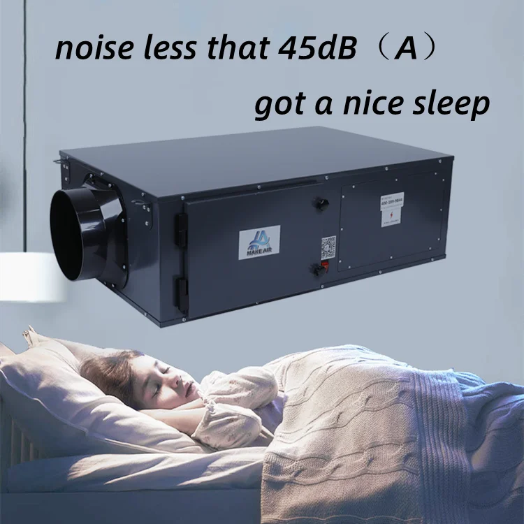small duct mounted  air purifier with hepa13 heat recovery ventilators