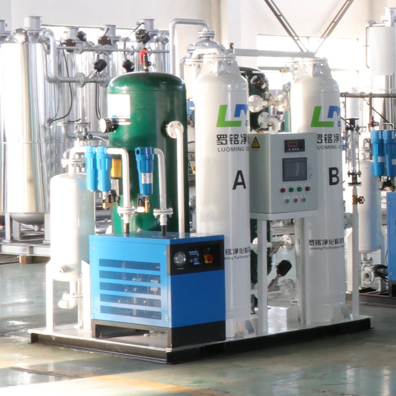 Nitrogen Manufacturing Machine PSA Nitrogen Plant For Upcoming Coal Tar Distillation Facility