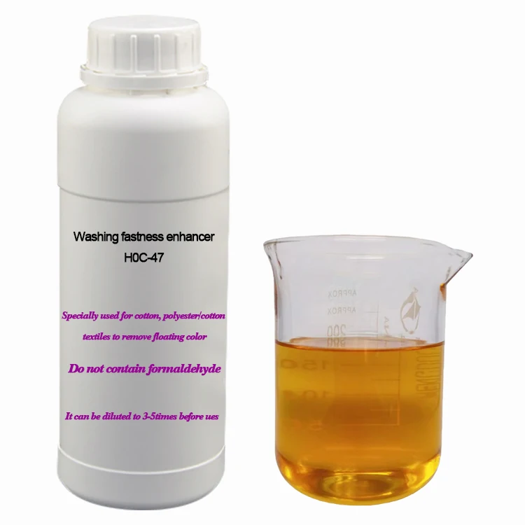 High fastness formaldehyde-free  high-efficiency Color Fixing Agent anti-washing for cotton, polyester/cotton of reactive dyes