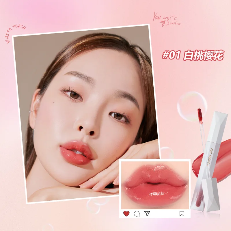 Air mirror water mist lip glaze toot lip lipstick female student  lip gloss niche affordable makeup