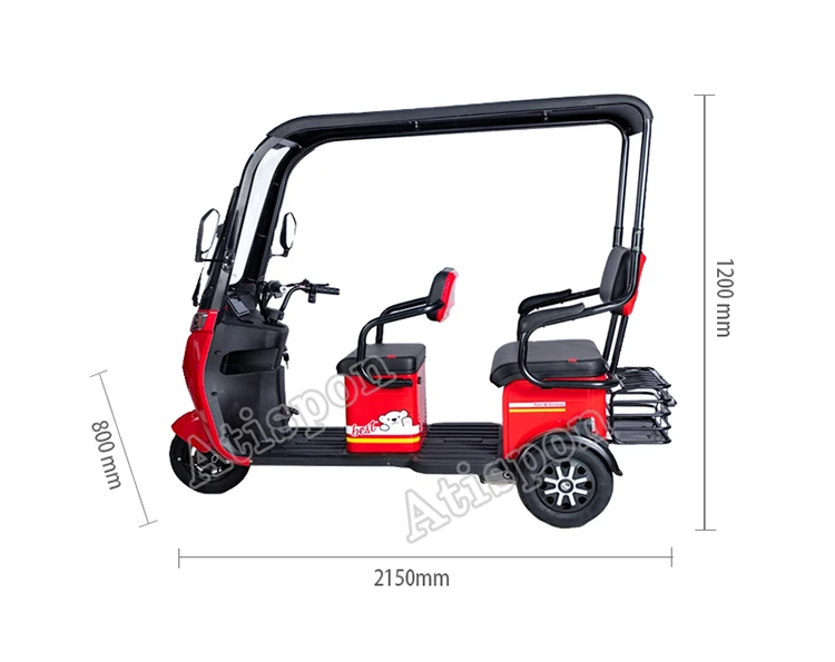 Cheap Price  Electric Tricycle  Ttriciclo Electrico Adulto 3 Wheel Motor Cycles For Passenger