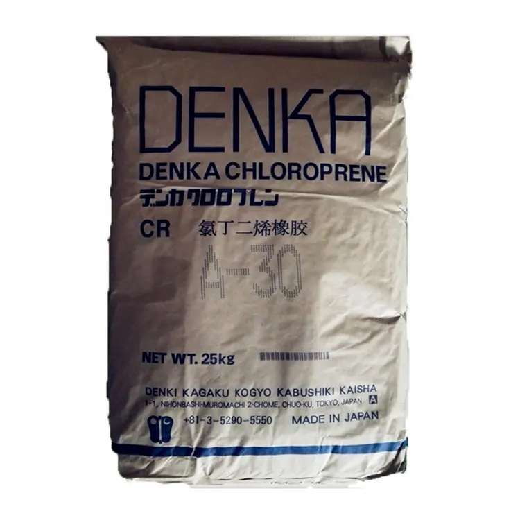 Неопреновый чехол Denka A 90/GW/TW/WB/571/671A/842A/W/WD/WHV/WRT/750/AD 20 30 40 50/GNA M1/GRT M2/WHV TW-100/whva 120 хлоропреновая