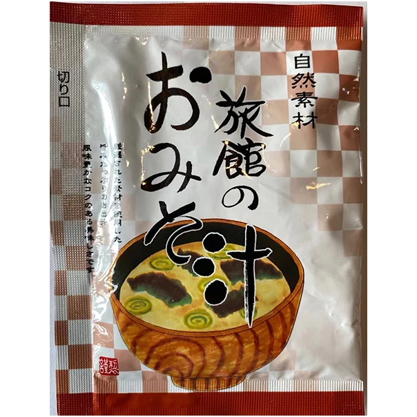Japan quick and easy waycarefully selected ingredients seasoning packets miso instant soup