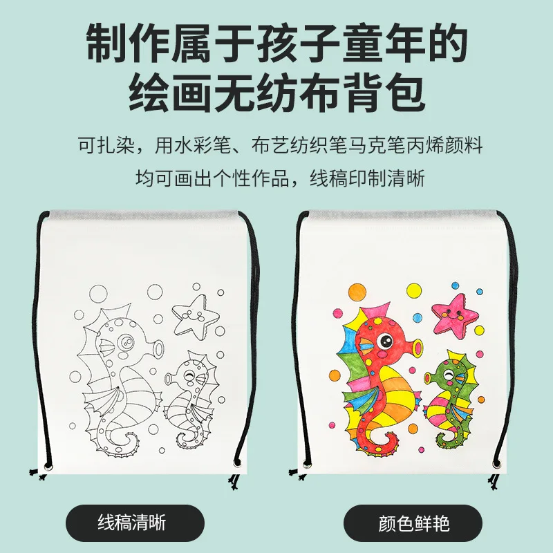 Children Diy Gift Drawstring Bags Kit Custom Logo Non woven Graffiti Drawstring Bag Paintable Kids Diy Coloring Backpack Bags