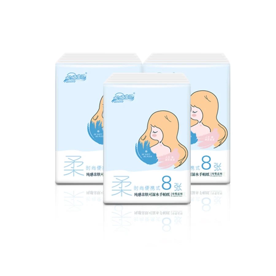 RTS быстрая доставка, милый Карманный пакет салфеток с 50 упаковками в картонной коробке