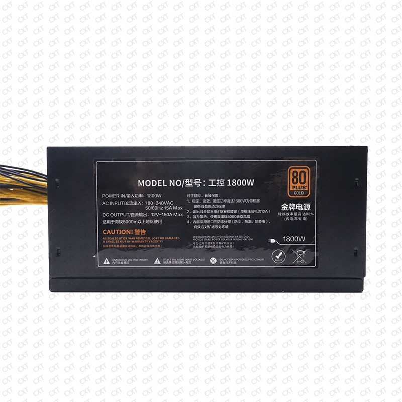2021 products family expenses machine power supply 1800w silent ATX 1800W silent psu at home used