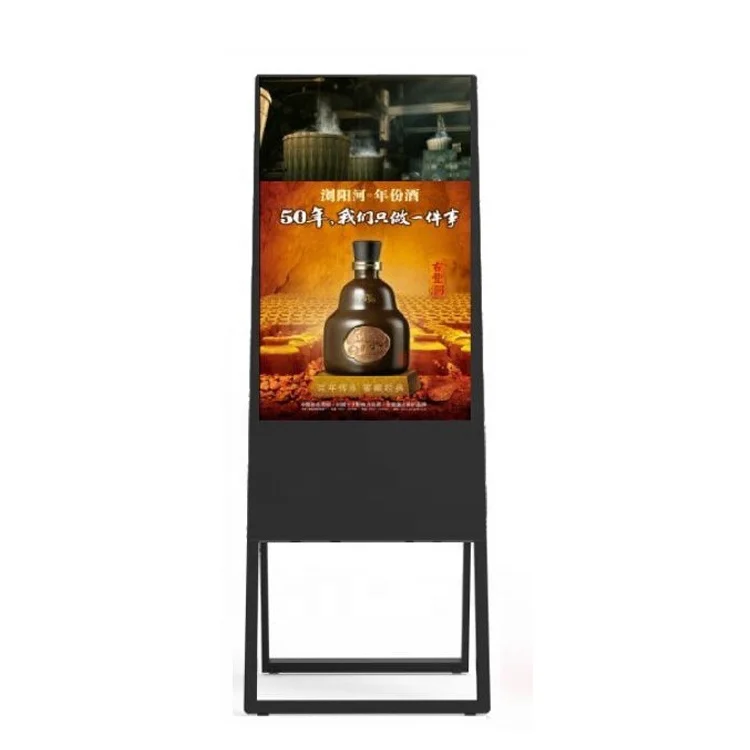 Vertical Digital Signage Display Advertising Standing Poster For Hotel