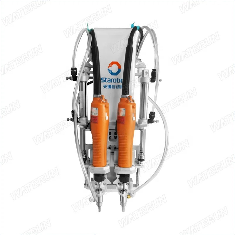 double X-axis automatic screw locking  robot machine