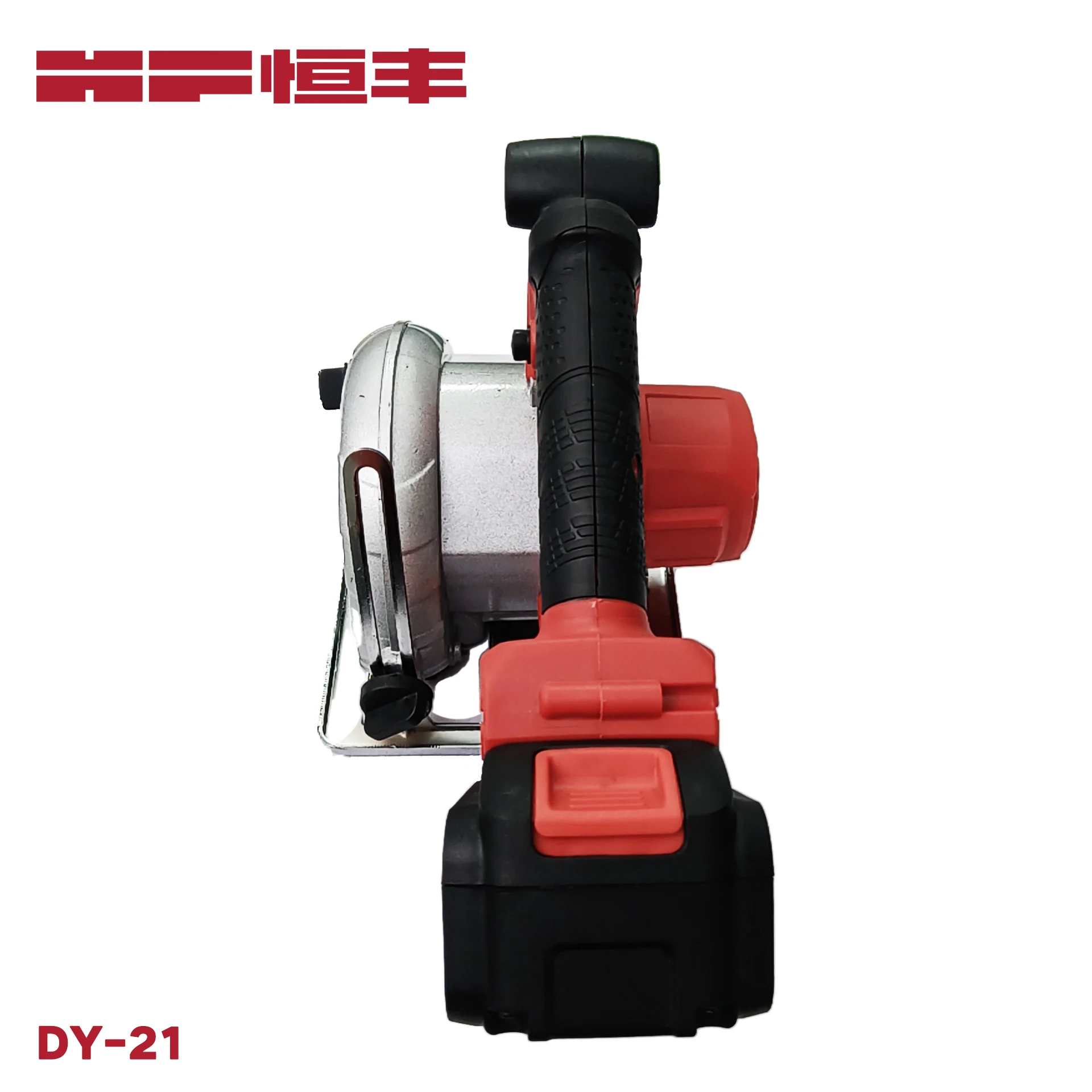 Professional 18V/21V cordless Brushless 185mm Circular