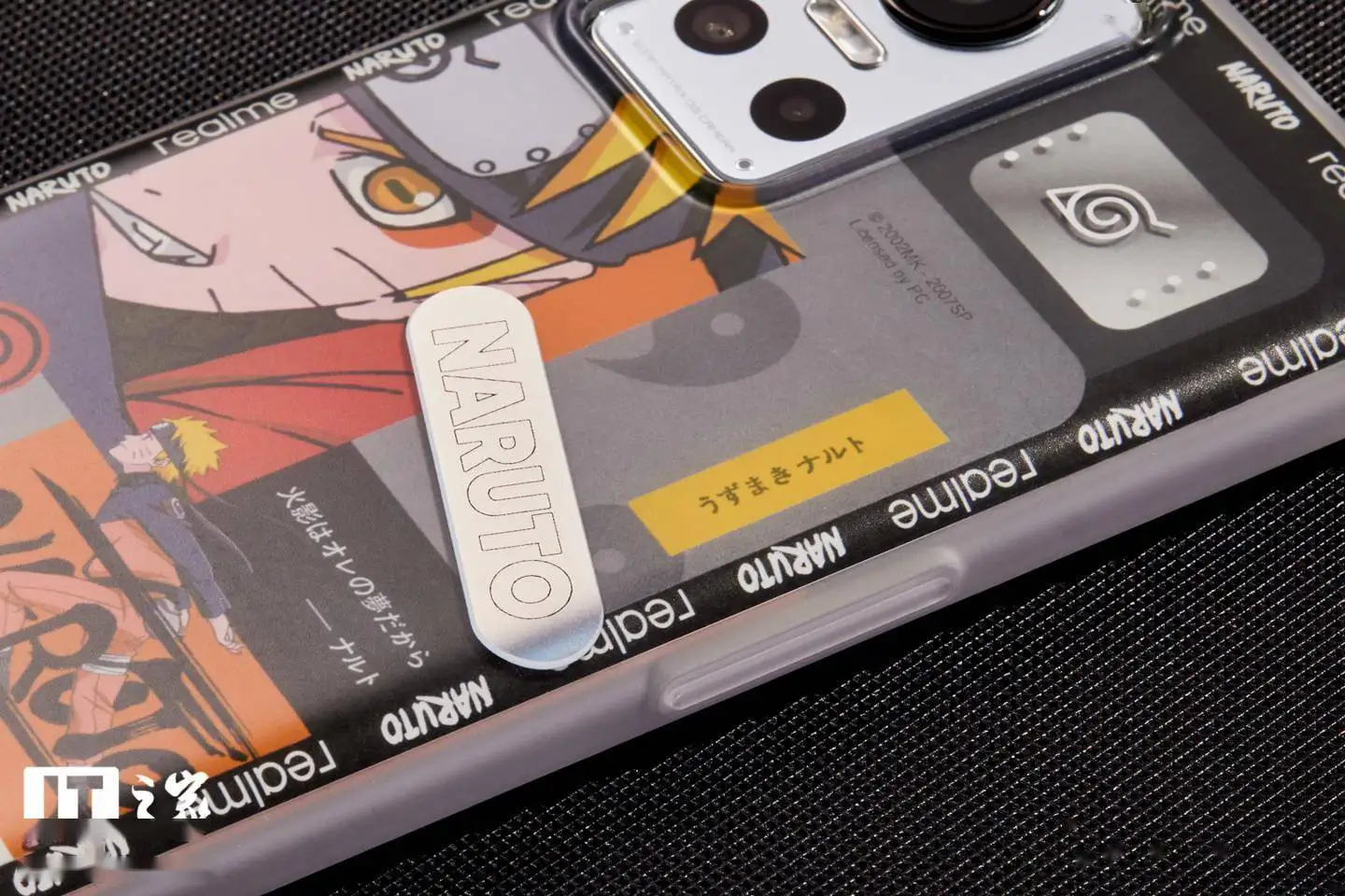 GT Neo 3 Naruto (19).jpg