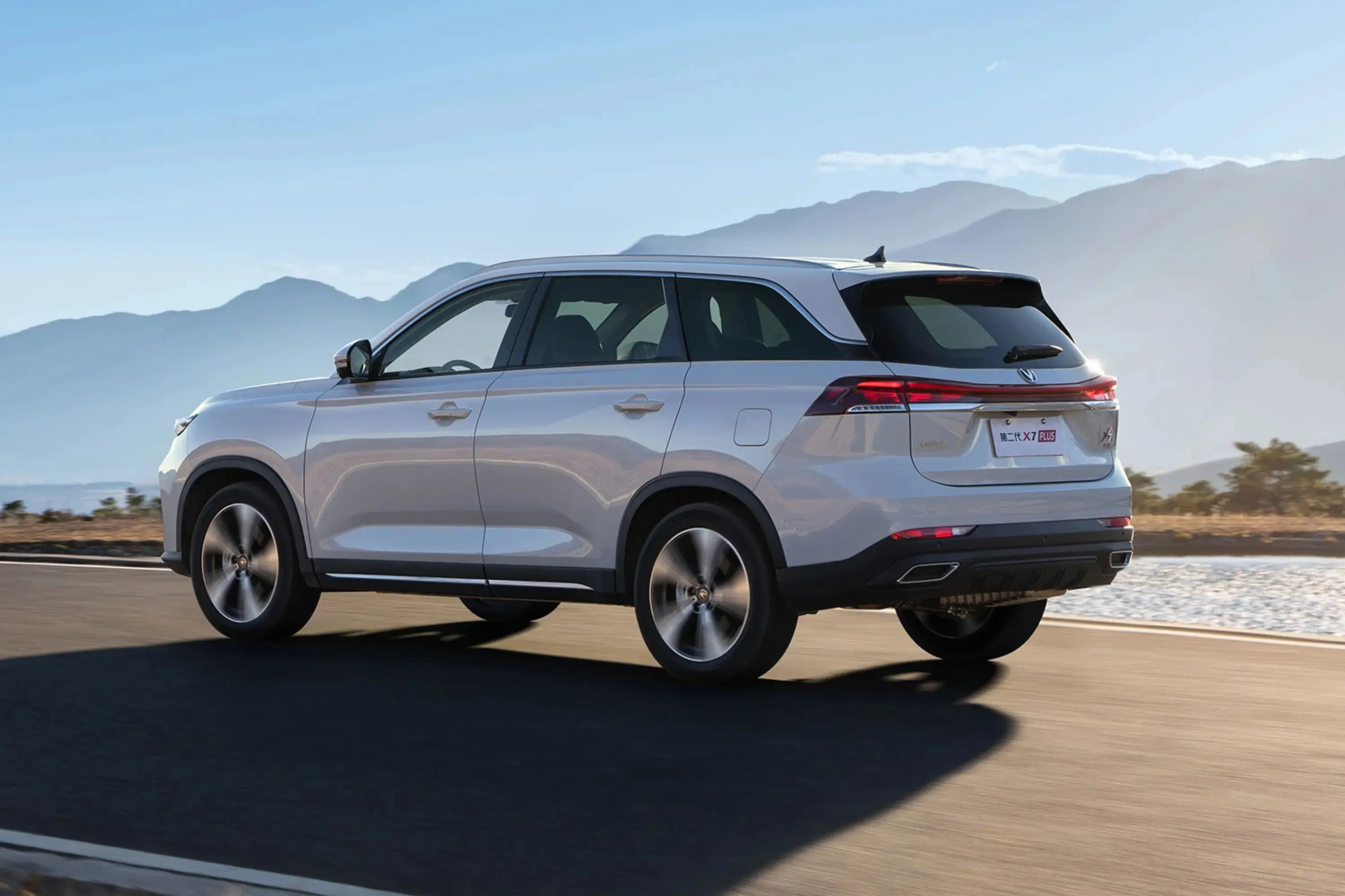 2024 changan X7 plus compact SUV SHUXIANG version with ABS high speed 190 km/h WLTC 7 L/100km