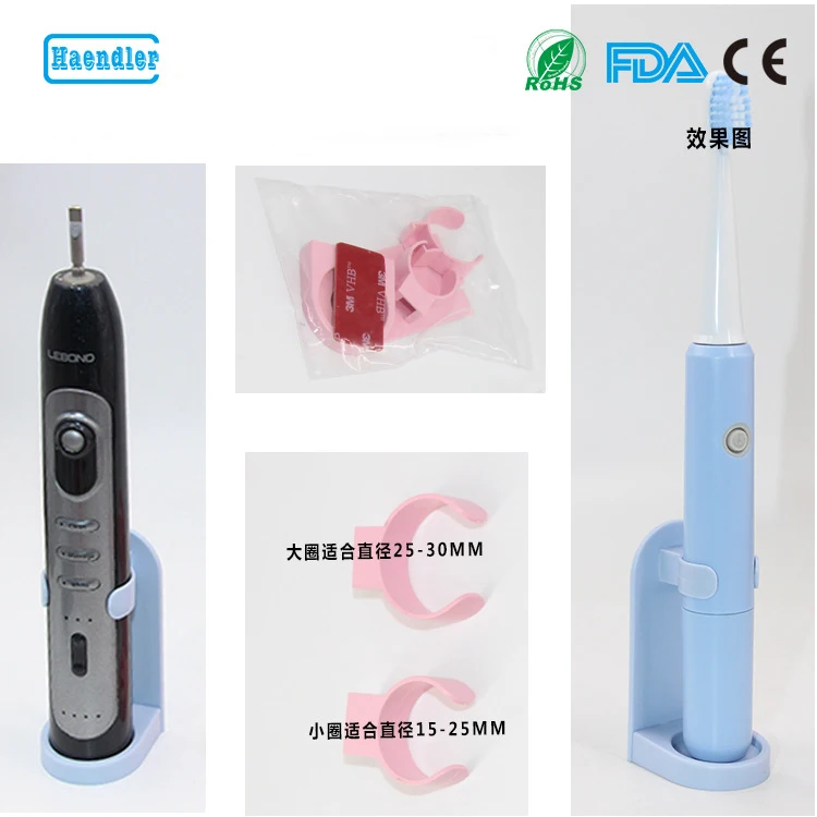 Electric Toothbrush Holder for Bathroom Wall Mounted Tooth Brush Organizer Punch-Free ABS Plastic Waterproof Holder