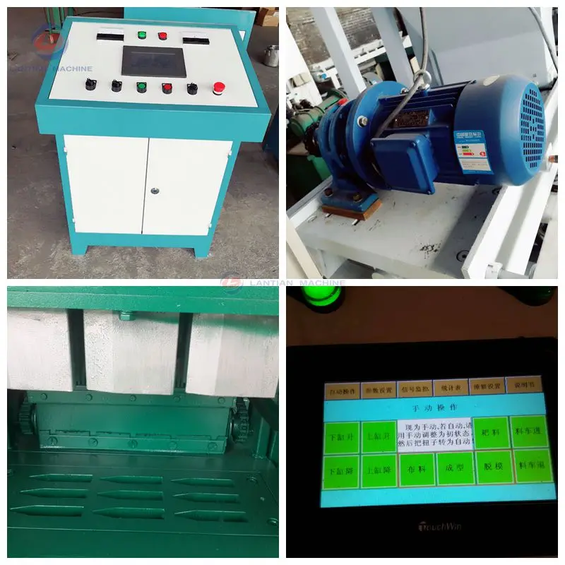 Wood charcool shisha hydraulic press machine