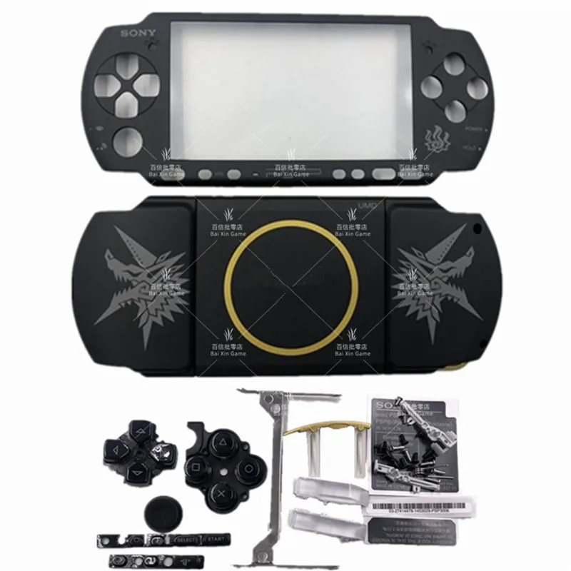 Monster Hunter Shell For PSP 3000 3001 3004 Old Version Game Console Shell Replacement Full Housing Cover Case with Buttons Kit