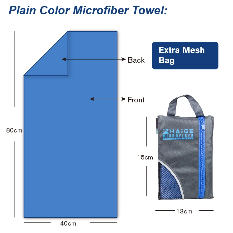 
Microfiber Fast Drying Super Absorbent Sport Towel With Mesh Bag for Camping 