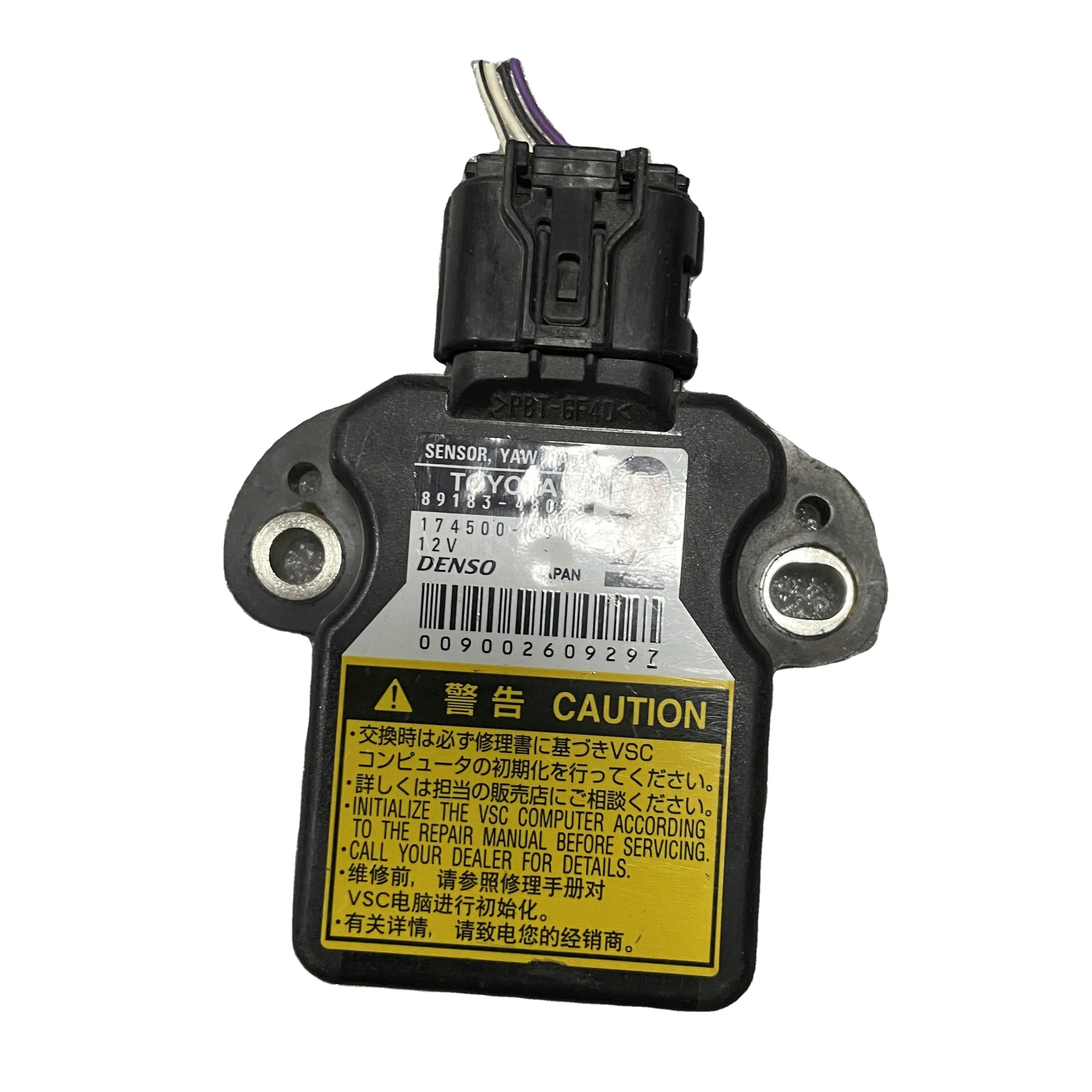 Подходит для Lexus 2006-2012LS460 LS600H LS600HL LS500 ES NX LX RX LS GS GX UX это индукция шасси датчика скорости Yaw