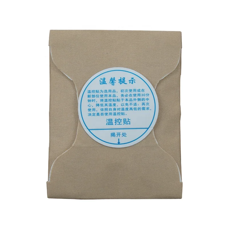 Self Heating Menstrual Pain Cramp Relief Patch Body Warmer Heat Patch