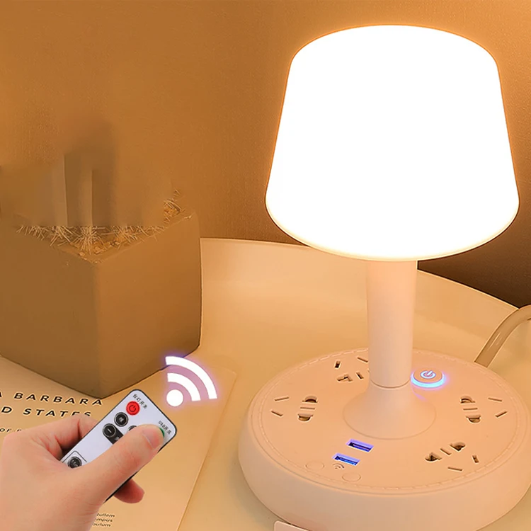 Multifunctional LED Desk Lamp Light with 2 Charger USB Port,4 AC Power Outlet,modern mushroom 3d eye protection night lamp light