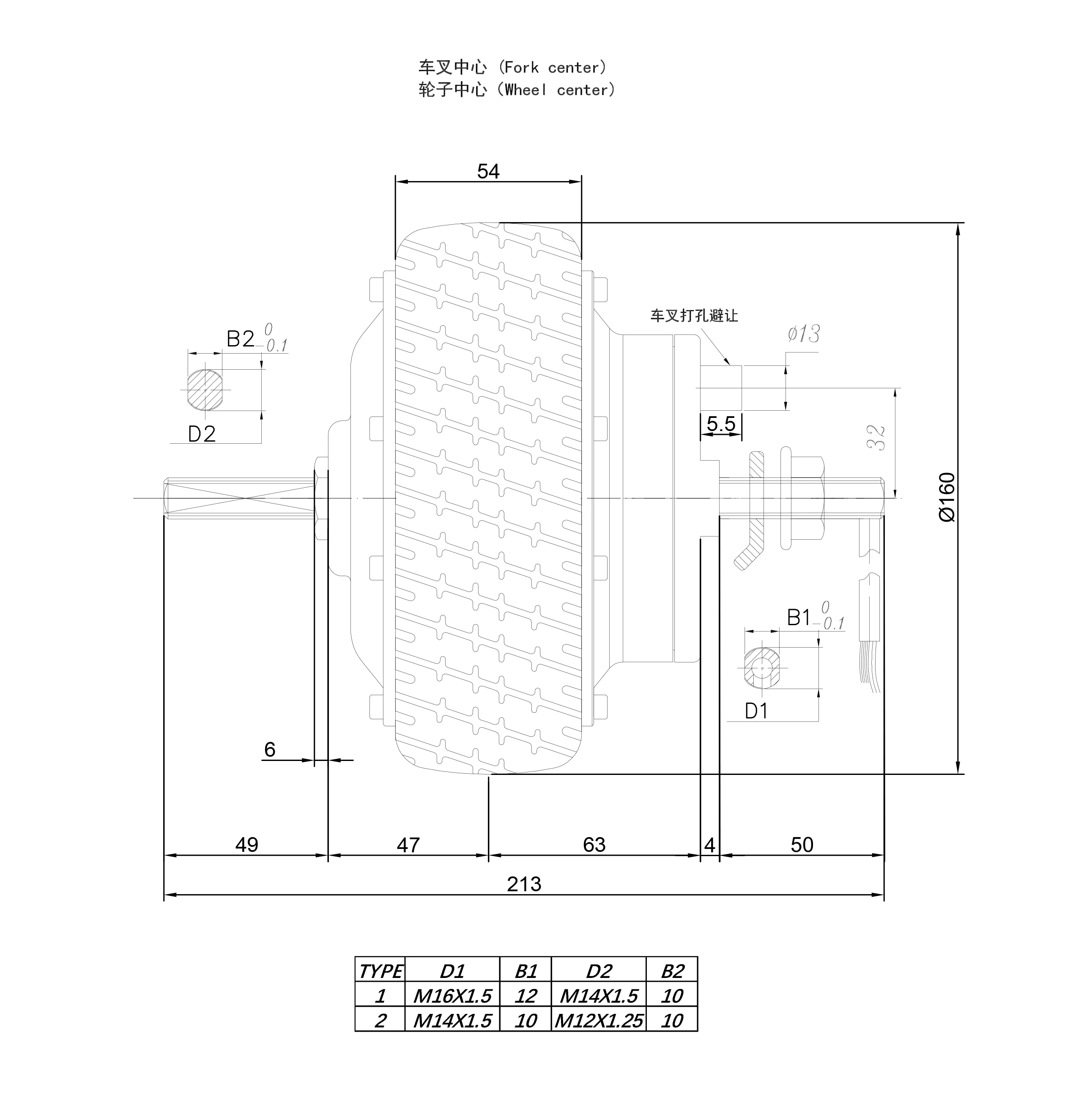 6 inch geared dc low speed high torque wheel hub motor with encoder scooter wheelchair robot cart trolley with drum brake