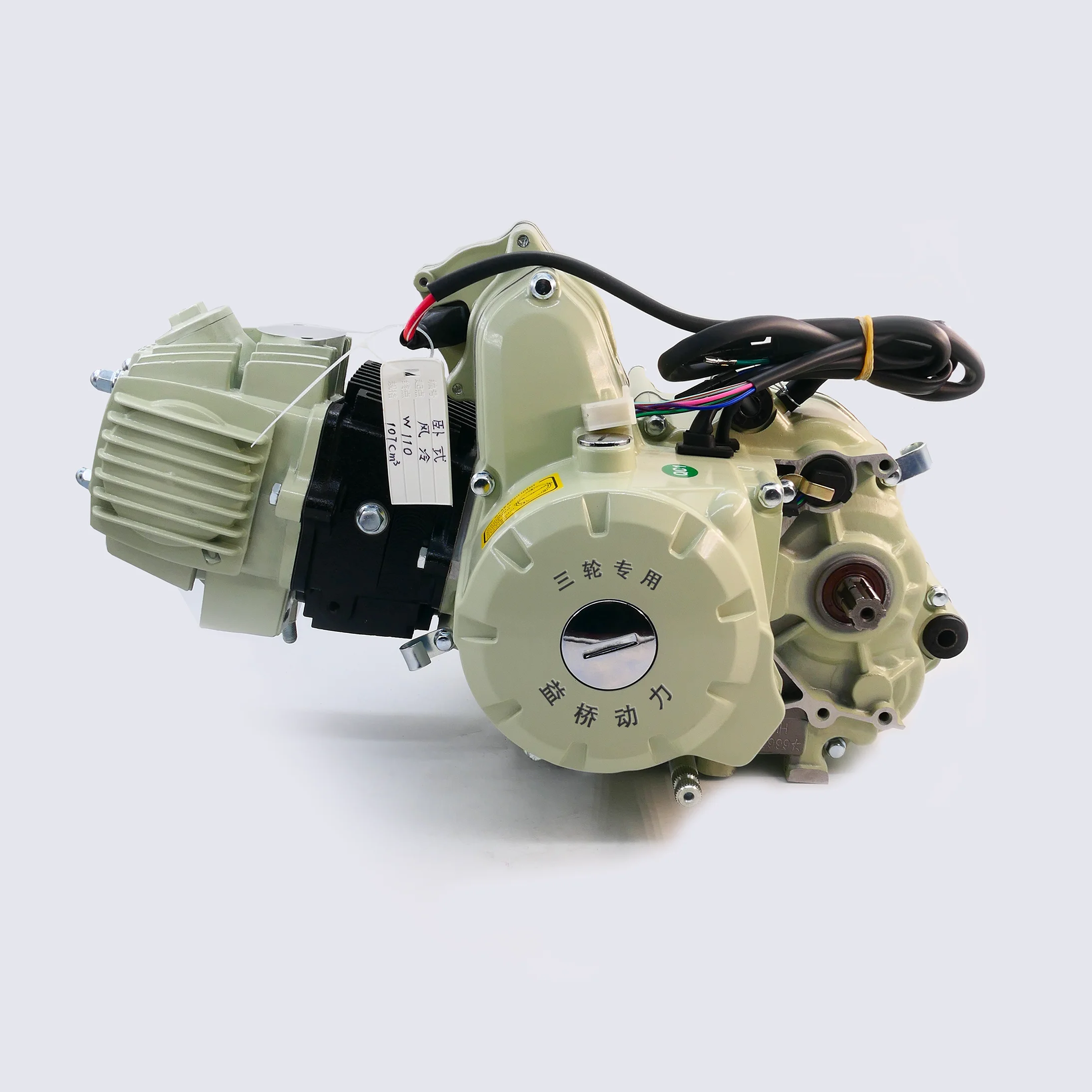 CG125CC motorcycle assembly Class 8 full wave AC horizontal air cooled engine