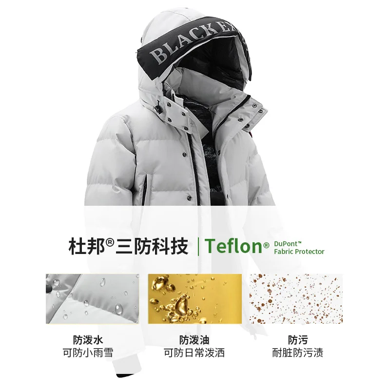 [Extremely Cold Big Goose] High-End Three-Proof Fabric 90 White Goose Down Jacket Thickened Northern Couple Style