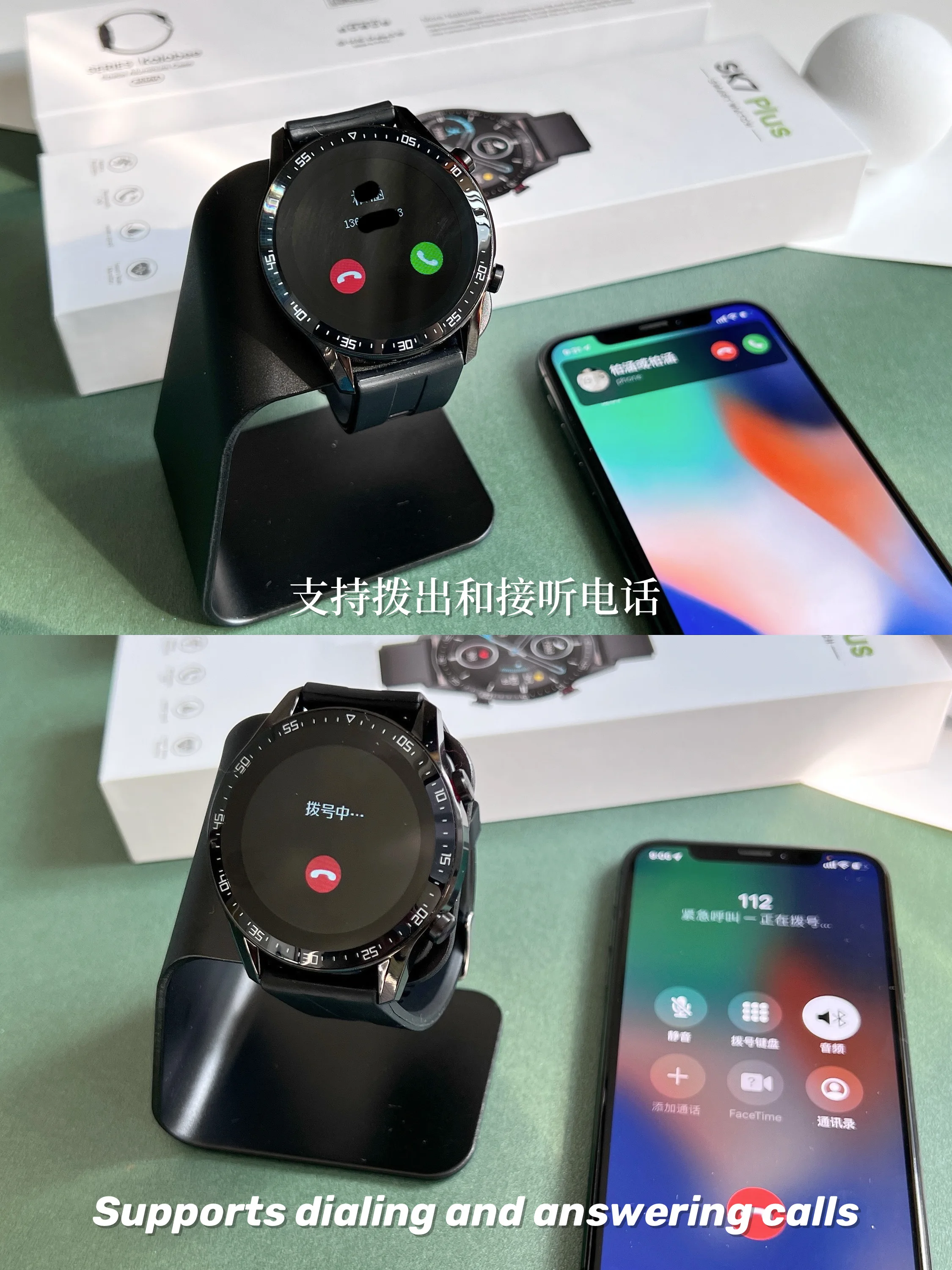 SZOS App SK7 Plus Smart Watch Men 1.28 Inch 240x240 Heart Rate Blood Pressure Blood Oxygen Mp3 Music Player Smartwatch