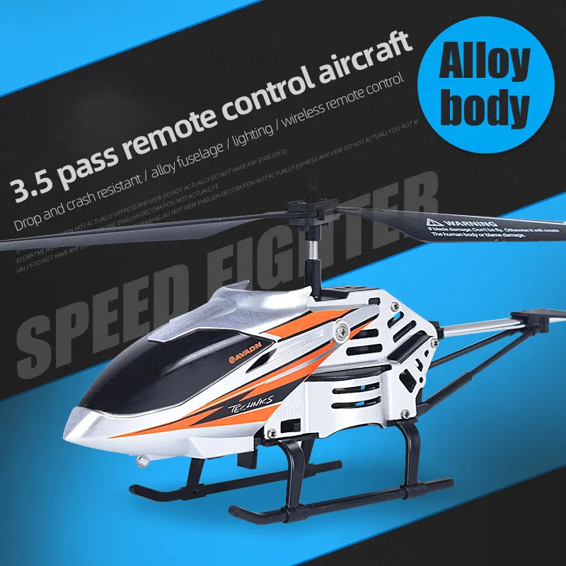 AiJH 3.5ch Real Drone Helicopter Radio Elicottero Flying Remote Control Helicopter Toy Rc Helicopter