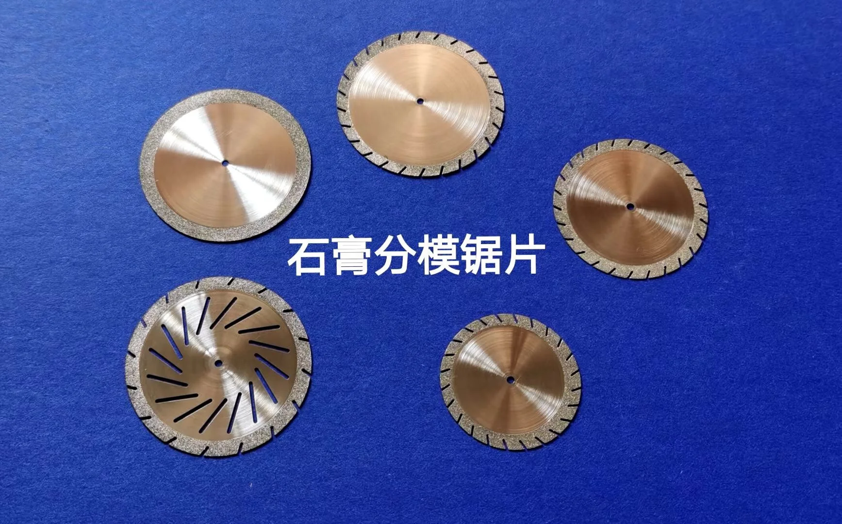 Dental Diamond Fast cutting plaster disc Dental lab Flexible Sintered Diamond Cutting Disc