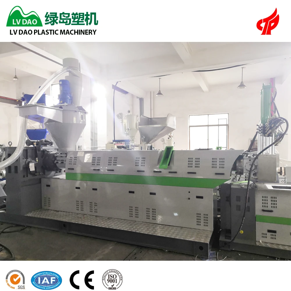 Soft material PP PE popular cheap plastic bag recycling machine