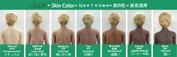 Новые кудрявые волосы коричневые глаза маленькие груди плоская грудь Силиконовая секс-кукла для