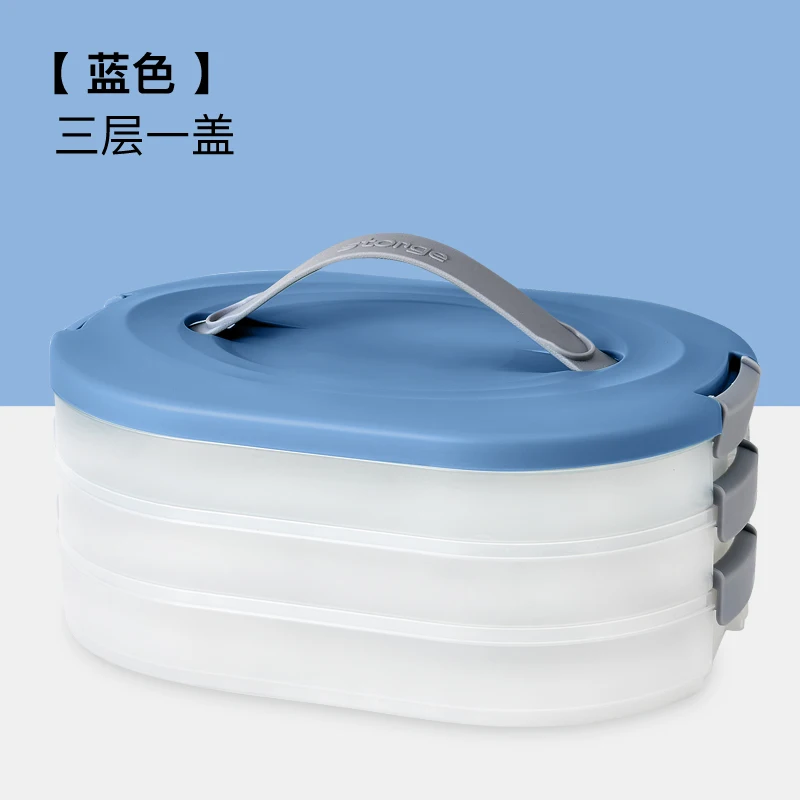 kitchen multi-layer refrigerator dumpling storage box(three layers)plastic transparent stackable food container