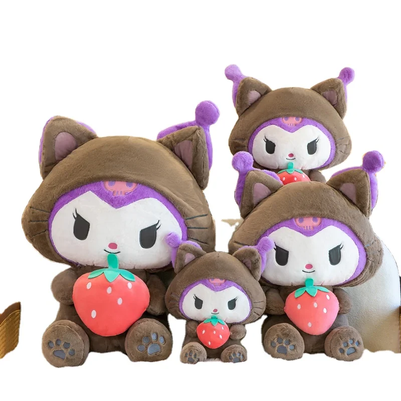DA351 Strawberry Kawaii Kulomi Plush Doll Toys New Transformation Into Cat Kulomi Stuffed Pillow Kids Halloween Gift