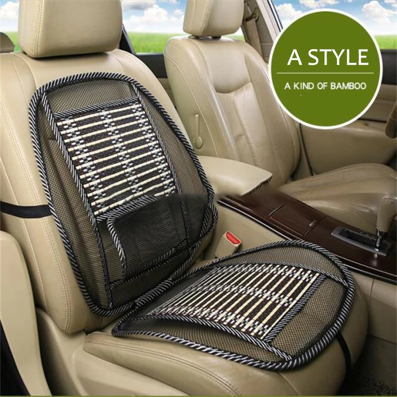 Крутая бамбуковая подушка для спинки сиденья